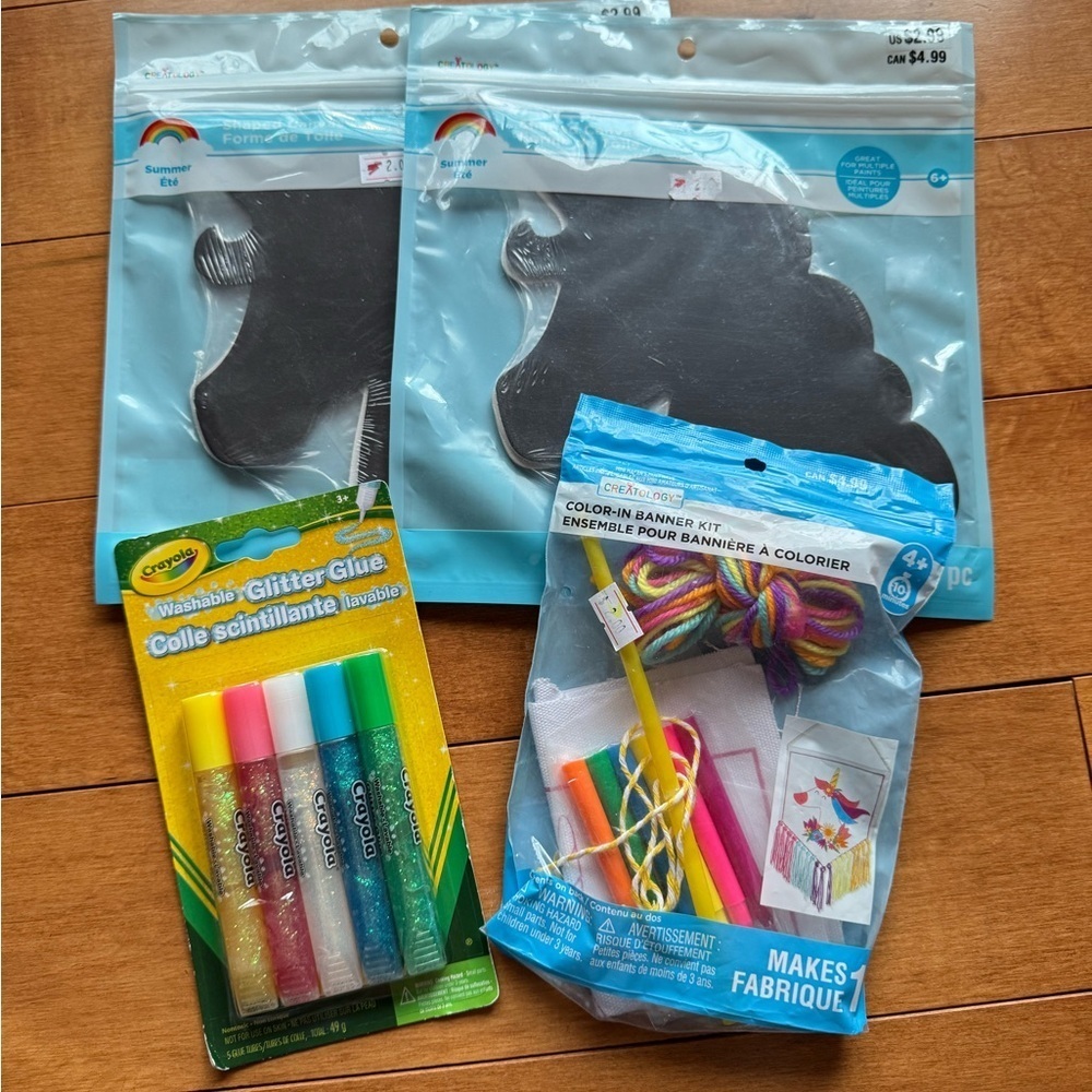 Kids Arts and Crafts Bundle